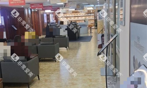 郑州唯美口腔休息区