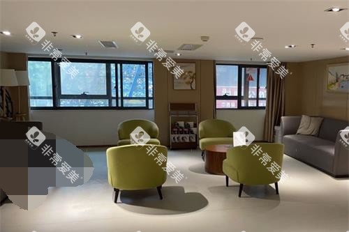 厦门登特口腔休息区