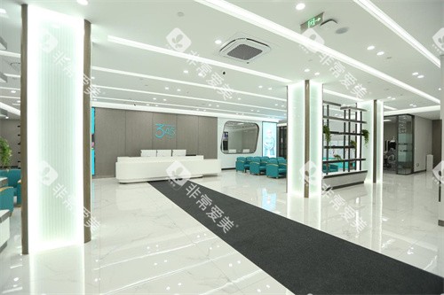 长春叁肆伍口腔医院的大厅 长春叁肆伍口腔医院的大厅