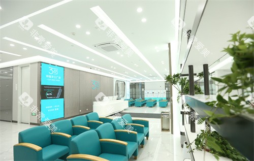 长春叁肆伍口腔医院环境 长春叁肆伍口腔医院环境