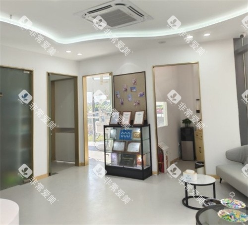 南京诺贝口腔大厅一角