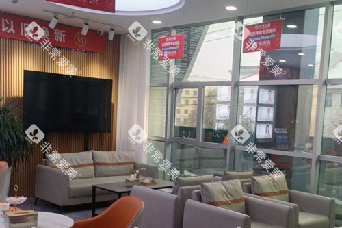 呼和浩特天牙口腔休息区 呼和浩特天牙口腔休息区