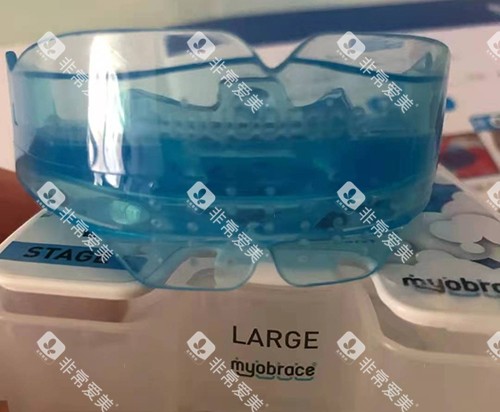 牙齿矫正MRC早期肌功能矫正器2