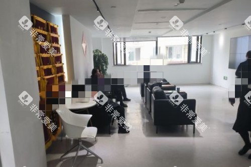 南京茀莱堡口腔医院休息候诊区 南京茀莱堡口腔医院休息候诊区