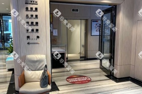 南京卡瓦口腔 (24) 南京卡瓦口腔 (24)