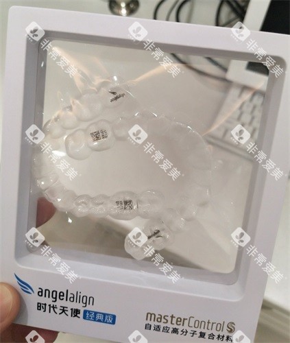 牙齿矫正时代天使牙套 牙齿矫正时代天使牙套