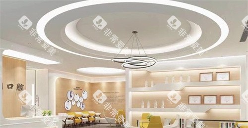 张家港珂润口腔 张家港珂润口腔