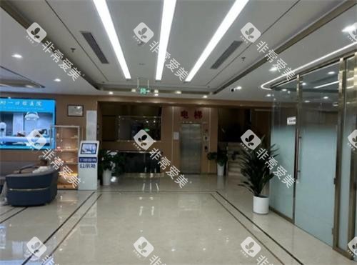 北京首口附一口腔医院大厅 北京首口附一口腔医院大厅