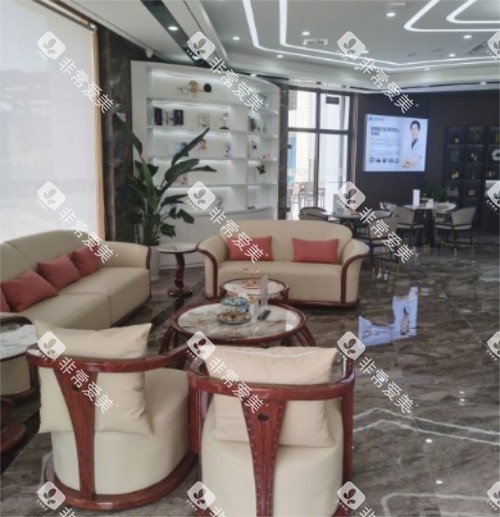 海口植之道口腔休息区 海口植之道口腔休息区