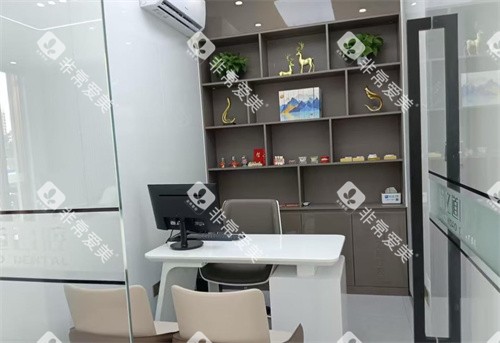 海口植之道口腔万达店治疗间 海口植之道口腔万达店治疗间