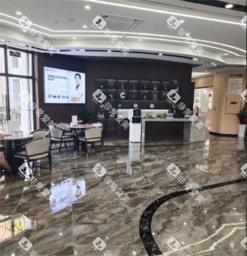 海口植之道口腔大厅 海口植之道口腔大厅