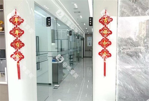 海口植之道口腔万达店走廊 海口植之道口腔万达店走廊