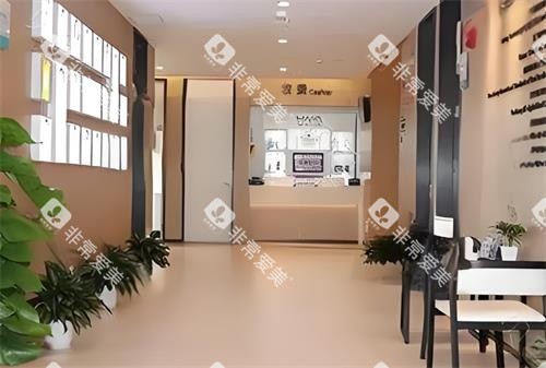 深圳麦芽口腔室内环境