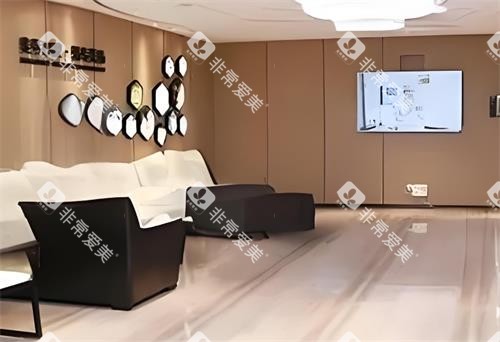 深圳麦芽口腔休息区 深圳麦芽口腔休息区