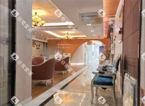 广州德伦口腔等候区 广州德伦口腔等候区
