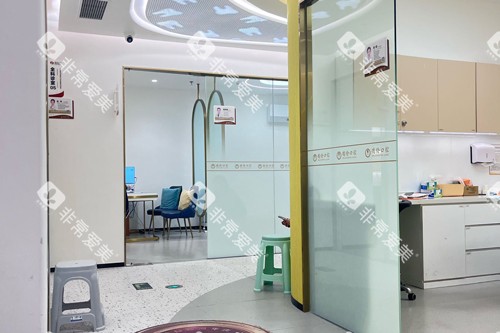 广州德伦口腔海珠总院环境图 广州德伦口腔海珠总院环境图