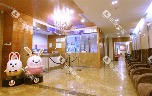 广州德伦口腔环境图照片 广州德伦口腔环境图照片