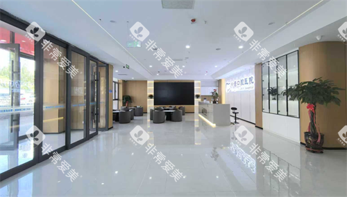 鄂尔多斯中诺口腔大厅 鄂尔多斯中诺口腔大厅