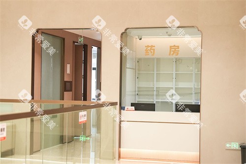 广州美云口腔药房