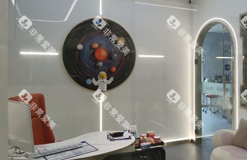 广州鼎植口腔牙齿治疗商谈室