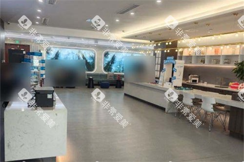 青岛优诺口腔市北总院大厅 青岛优诺口腔市北总院大厅