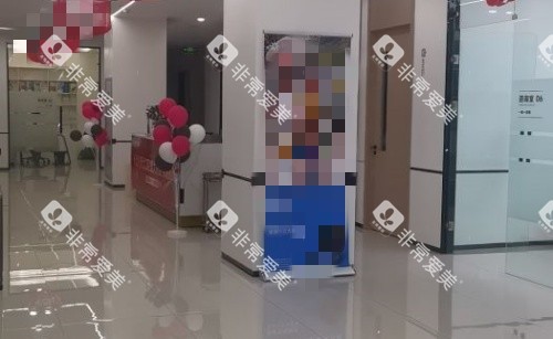 长治牙博士口腔一角环境示意图 长治牙博士口腔一角环境示意图