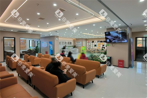 洛阳植得口腔休息区环境 洛阳植得口腔休息区环境