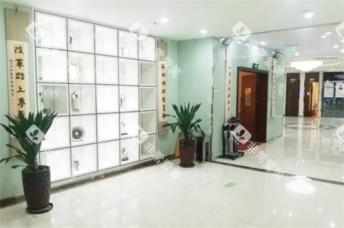 温州拜尔口腔内部环境 温州拜尔口腔内部环境