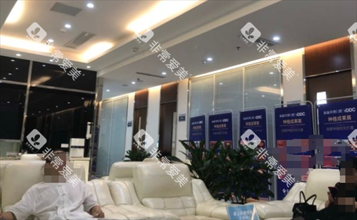 温州拜尔口腔休息区沙发椅 温州拜尔口腔休息区沙发椅