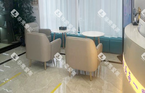 温州牙贝恩口腔休息区 温州牙贝恩口腔休息区