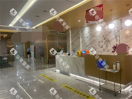 昆明美奥口腔服务台环境 昆明美奥口腔服务台环境