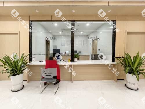 临汾美瑞臣口腔问询处 临汾美瑞臣口腔问询处