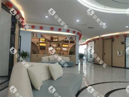 延安牙卫士口腔候诊区 延安牙卫士口腔候诊区