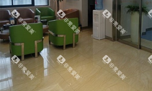 合肥美雅尔口腔休息区 合肥美雅尔口腔休息区