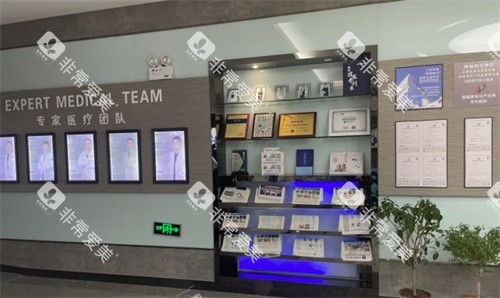 盐城鼎植口腔医院奖章展示 盐城鼎植口腔医院奖章展示