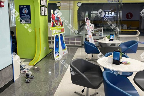 盐城鼎植口腔大厅图 盐城鼎植口腔大厅图