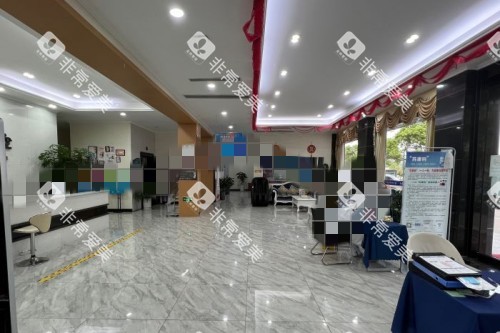 盐城美奥尔口腔大厅 盐城美奥尔口腔大厅