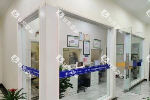 盐城美奥尔口腔诊室图 盐城美奥尔口腔诊室图