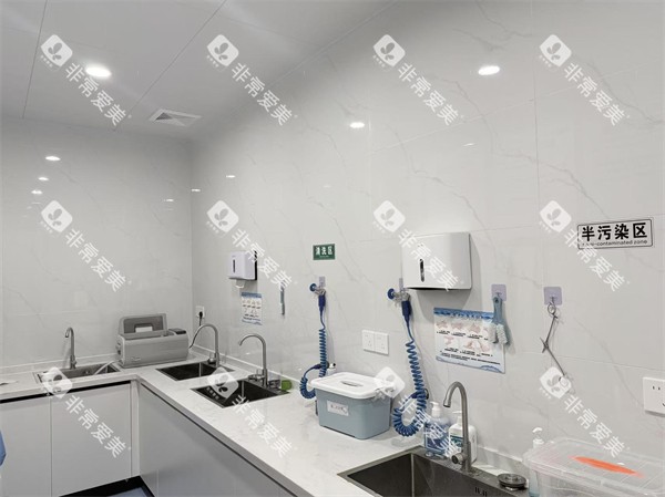 黄山歙县陌客尔口腔清洗室 黄山歙县陌客尔口腔清洗室