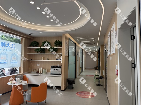 黄山歙县陌客尔口腔环境 黄山歙县陌客尔口腔环境