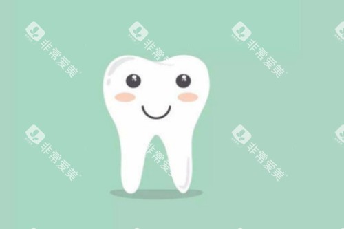 牙齿卡通图 牙齿卡通图