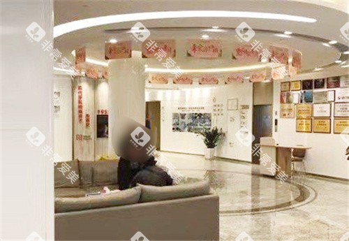 石家庄中诺口腔医院大厅环境 石家庄中诺口腔医院大厅环境