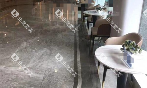 石家庄中诺口腔等候区 石家庄中诺口腔等候区