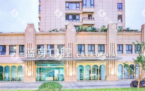 温州鹿城蓝芽口腔大楼