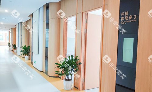 重庆美奥口腔诊疗室外景图 重庆美奥口腔诊疗室外景图