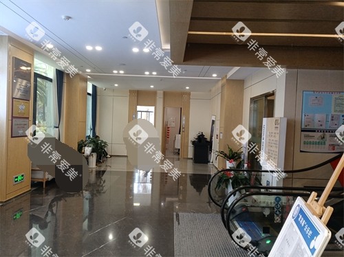 昆明美奥口腔环境图