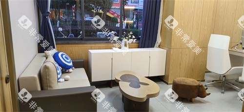 昆明美奥口腔休息区
