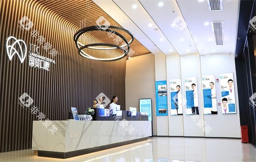 东莞国贸口腔前台 东莞国贸口腔前台