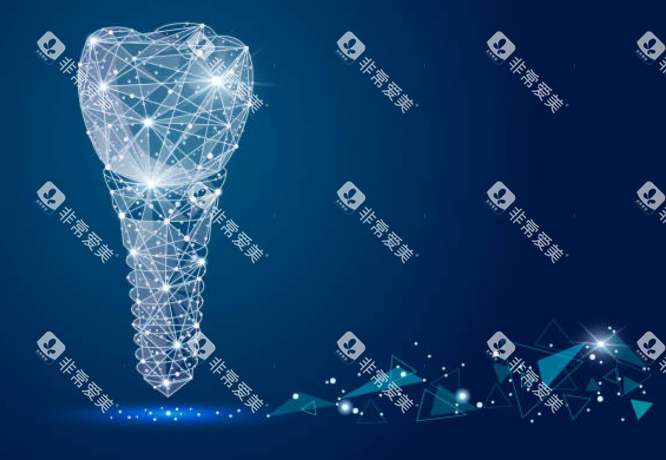 种植牙模拟图示意图