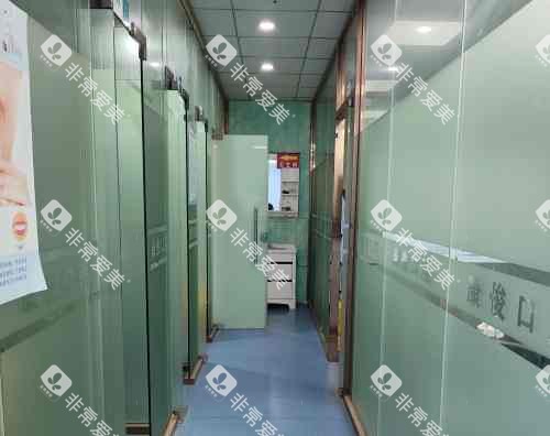 深圳康悦口腔走廊